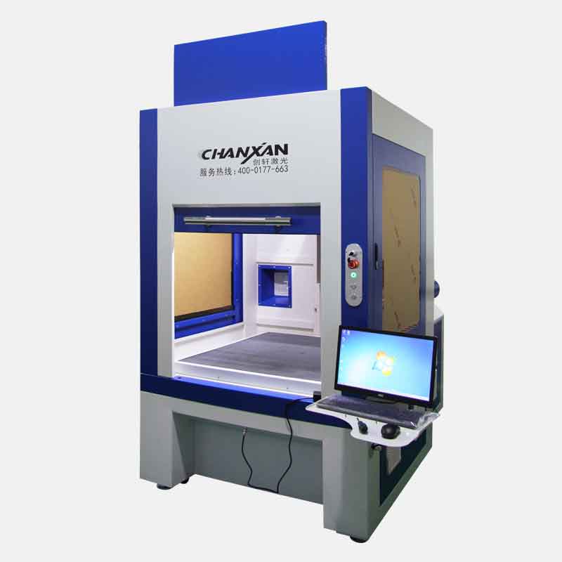 PET兒童手抄報(bào)鏤空