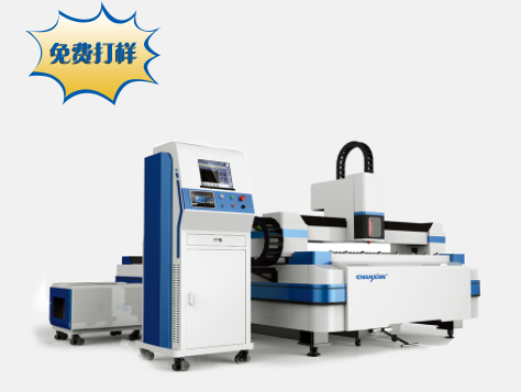 傳統(tǒng)切割與激光切割的不同之處