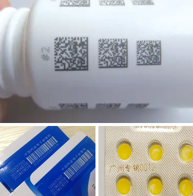 激光打標(biāo)機(jī)在醫(yī)療行業(yè)的應(yīng)用