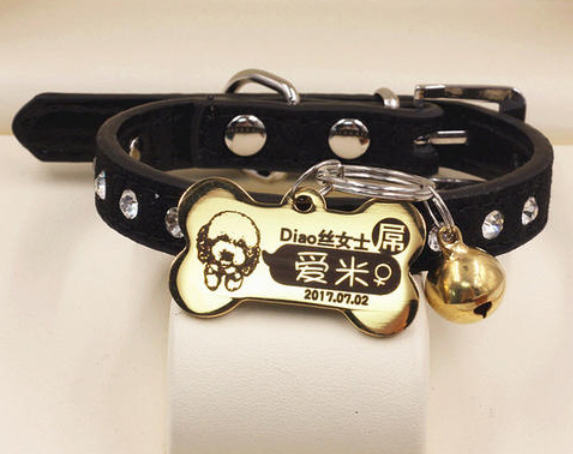 寵物銘牌激光打標(biāo)機(jī)，寵物防丟利器