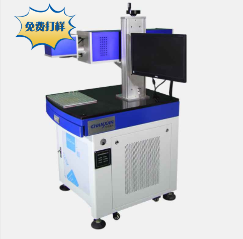 激光打標(biāo)機(jī)的幾大優(yōu)勢(shì)