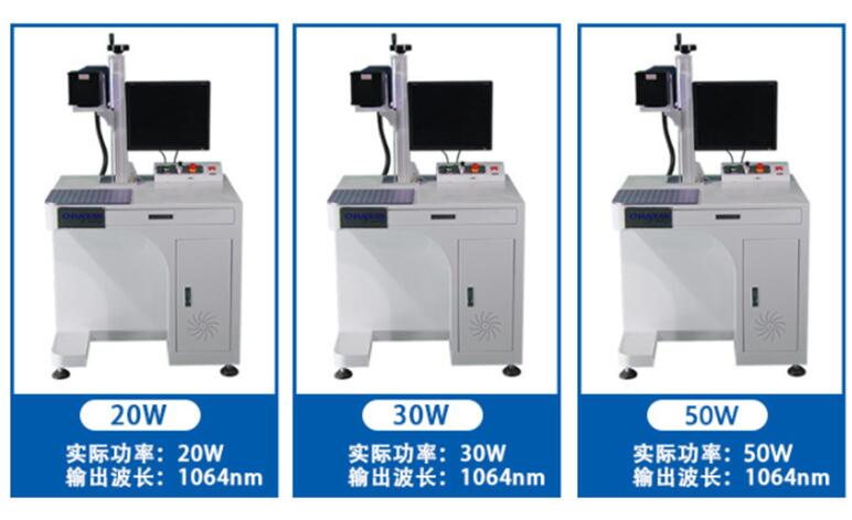 激光打標(biāo)廚衛(wèi) 更顯高大上