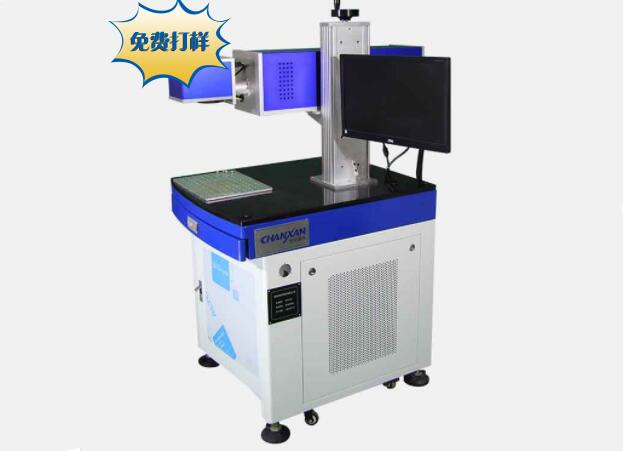 激光打標(biāo)機紅光怎么調(diào)節(jié)？