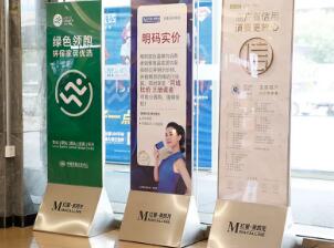 激光切割金屬立體式廣告牌，導(dǎo)航引流不用愁