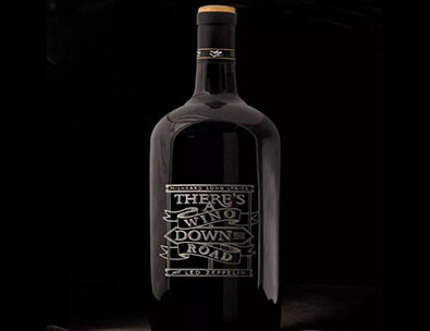 過年買酒需謹(jǐn)慎，激光打標(biāo)更安全