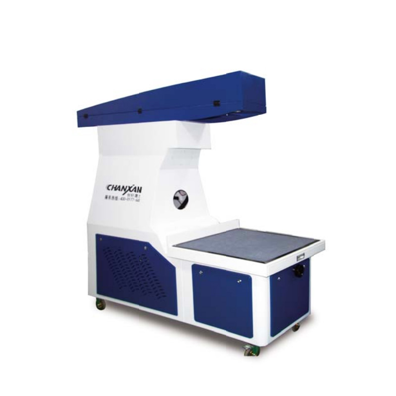 鞋材打標(biāo)機(jī)