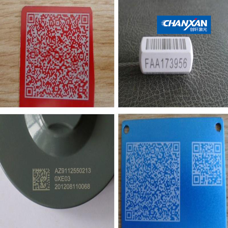創(chuàng)軒激光專業(yè)【二維碼激光打標機】 創(chuàng)軒激光專業(yè)【二維碼激光打標機】
