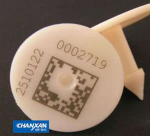 創(chuàng)軒激光專業(yè)【二維碼激光打標機】 創(chuàng)軒激光專業(yè)【二維碼激光打標機】