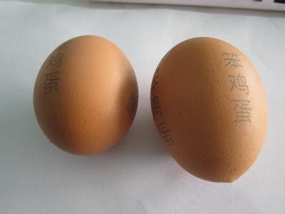 COOL！ 激光打標機還可以這樣玩！