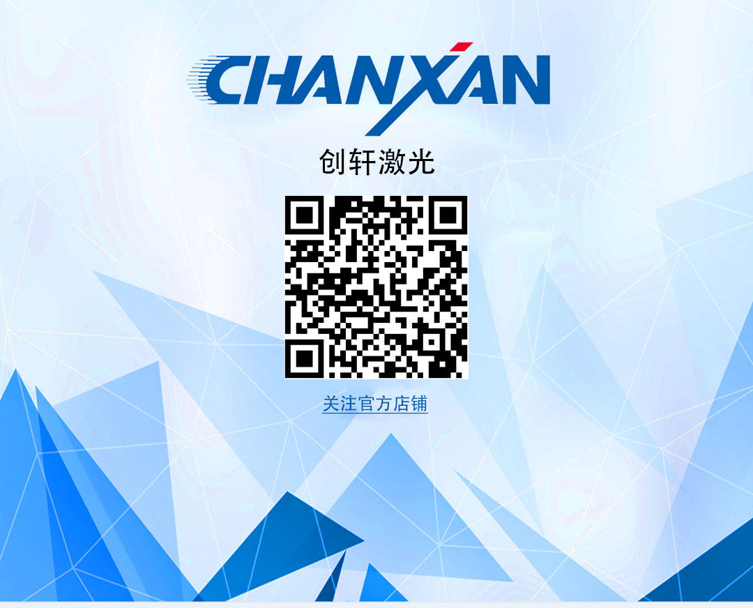 手持式激光焊接讓不銹鋼焊接更簡(jiǎn)單 手持式激光焊接讓不銹鋼焊接更簡(jiǎn)單