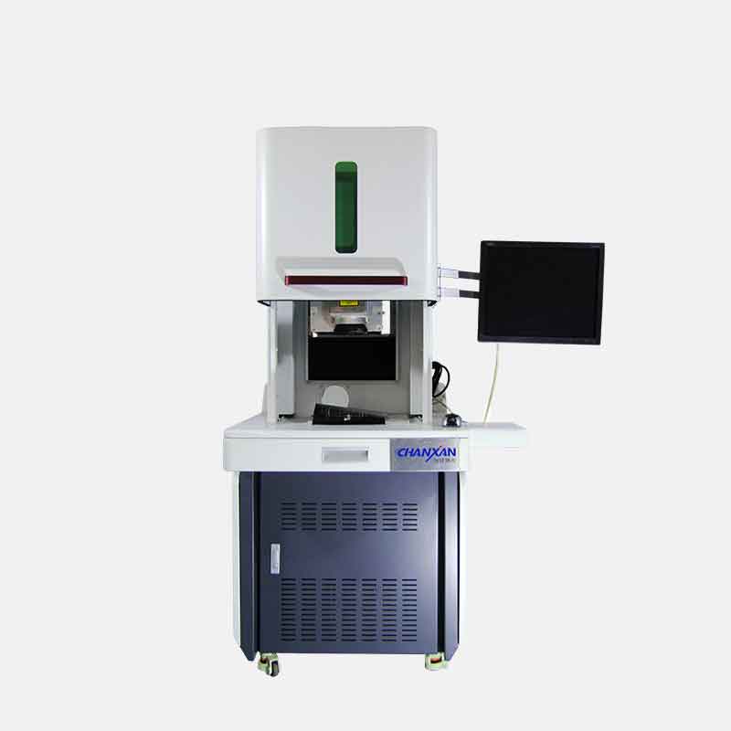 PCB紫外激光打標機 PCB紫外激光打標機