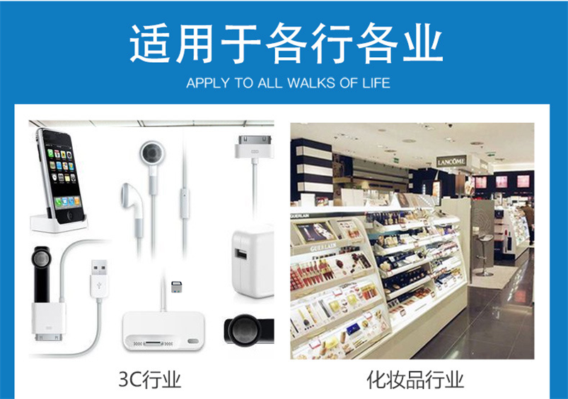 醫(yī)療器械激光打標(biāo)機(jī)