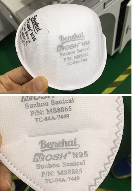 從容復(fù)工 | 創(chuàng)軒激光節(jié)后復(fù)工有序進(jìn)行中 從容復(fù)工 | 創(chuàng)軒激光節(jié)后復(fù)工有序進(jìn)行中