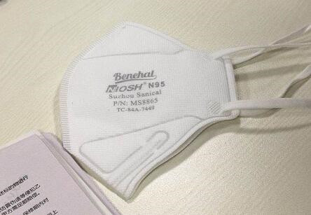 3M口罩上的字是什么機器打上去的？