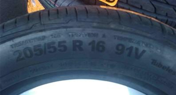 輪胎激光打標(biāo)機(jī)，實現(xiàn)輪胎刻字印花產(chǎn)線化