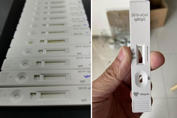 新冠病毒核酸醫(yī)療檢測試劑卡（盒）激光打標刻字雕刻