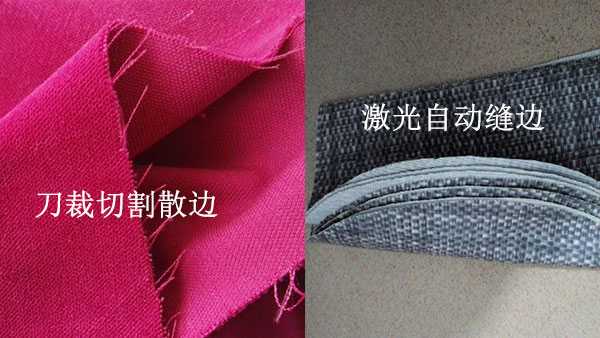 沙發(fā)布料裁剪設(shè)備—面料激光裁床 沙發(fā)布料裁剪設(shè)備—面料激光裁床