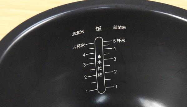 電飯煲不銹鋼內(nèi)膽鍋刻度線激光標(biāo)刻 電飯煲不銹鋼內(nèi)膽鍋刻度線激光標(biāo)刻