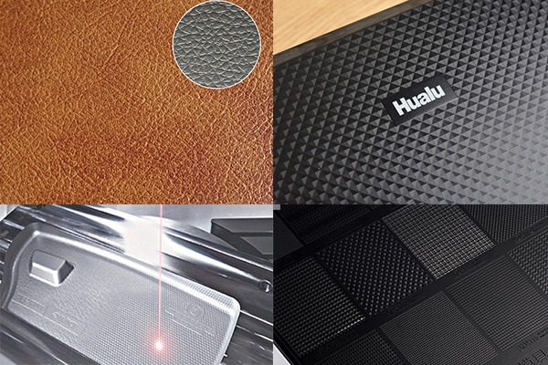 模具3D激光咬花新工藝，輕松實(shí)現(xiàn)塑料紋理鐳雕