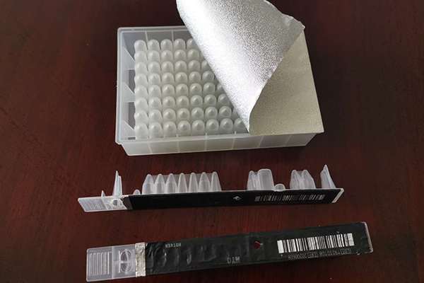 試劑盒包裝盒封膜激光切割機(jī) 試劑盒包裝盒封膜激光切割機(jī)