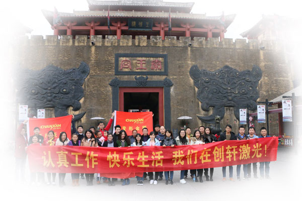 激光切割機,激光打標(biāo)機制造廠家 激光切割機,激光打標(biāo)機制造廠家