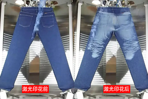 牛仔布料激光燒花設(shè)備—布料激光印花機(jī) 牛仔布料激光燒花設(shè)備—布料激光印花機(jī)
