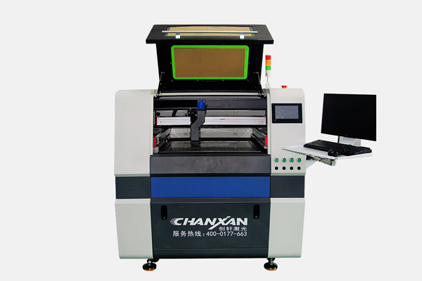 FPL電子紙專用切割設(shè)備—電子紙激光切割機(jī) FPL電子紙專用切割設(shè)備—電子紙激光切割機(jī)