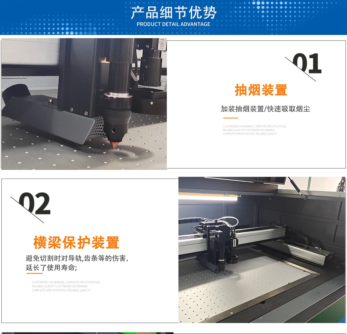 高精密激光切割機(薄膜模切機) 高精密激光切割機(薄膜模切機)