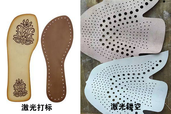 激光技術(shù)在制鞋行業(yè)的應(yīng)用