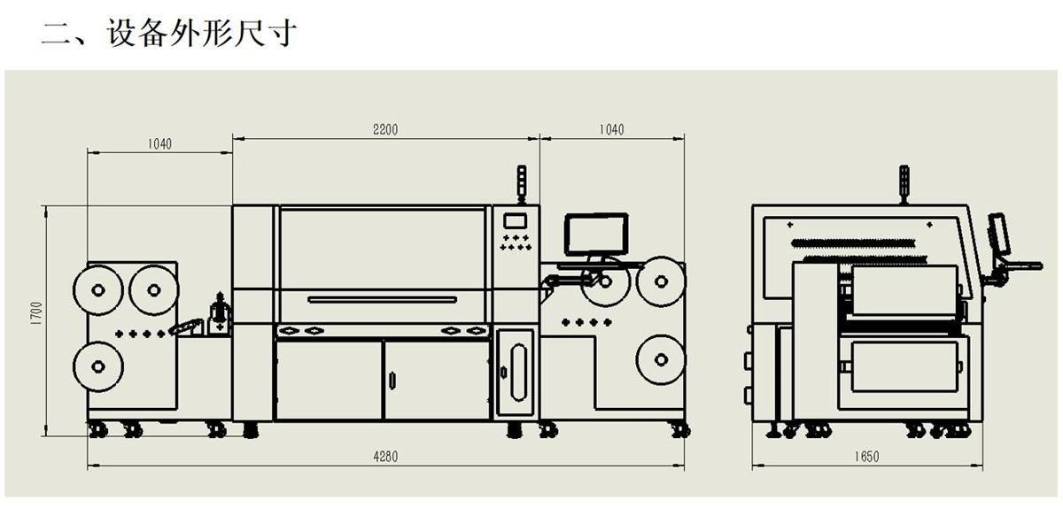 導(dǎo)光膜激光精密切割打孔設(shè)備 導(dǎo)光膜激光精密切割打孔設(shè)備