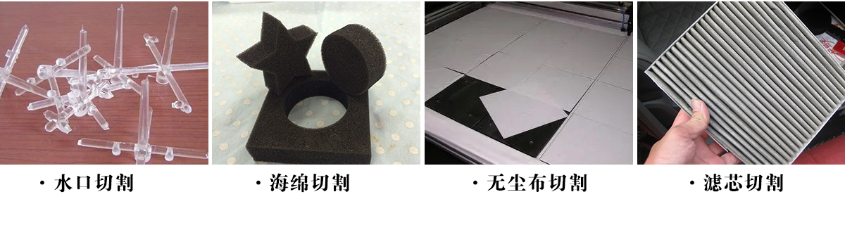 PET塑料激光切割雕刻設(shè)備